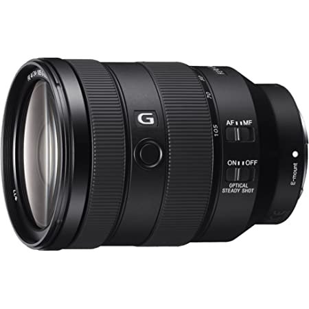 Sony 24-105mm - Snapito Studio